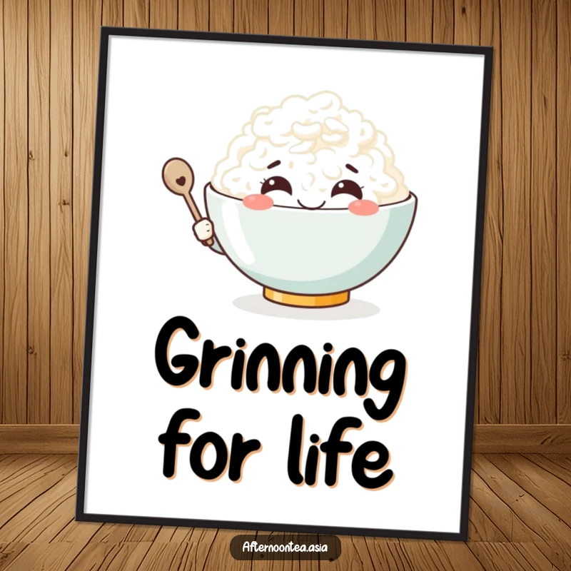 Funny Kawaii Rice Bowl Digital Art Print: A cute character smiling broadly, perfect for instant decor and as a funny gift.