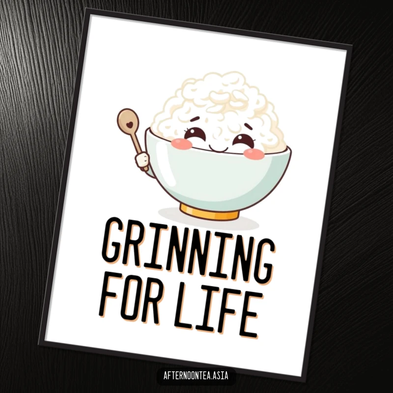 Funny Kawaii Rice Bowl Poster: A cute character smiling broadly, ideal for decor and as a funny gift.
