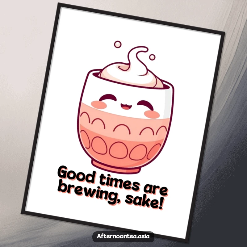 Funny Free Printable Wall Art: Kawaii sake cup character with closed eyes, embodying peaceful satisfaction.