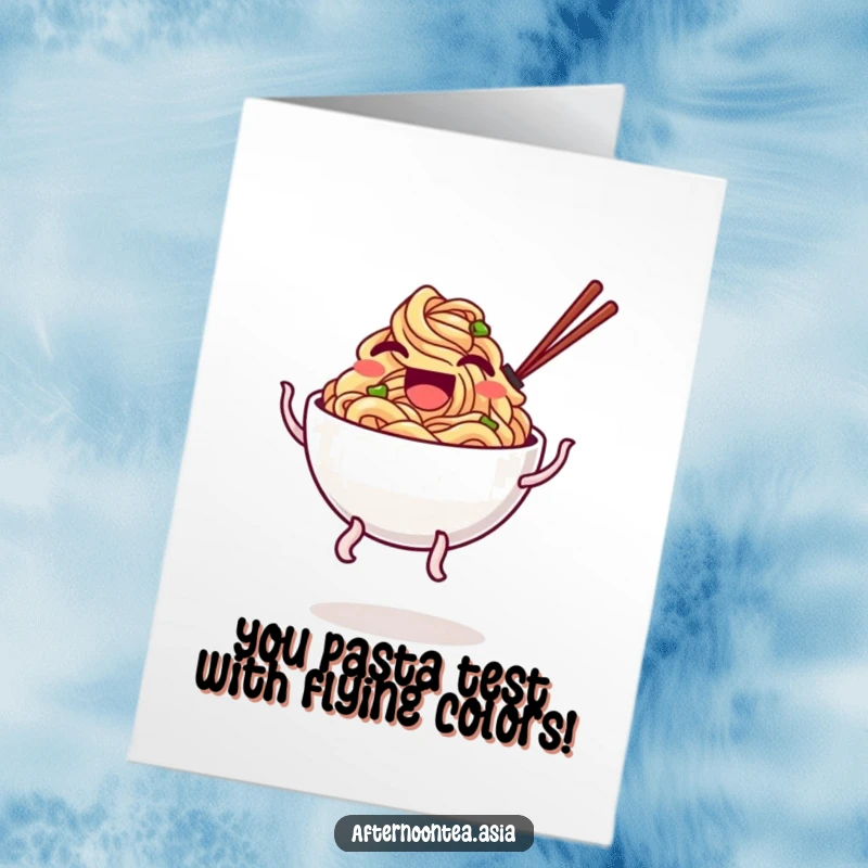 Funny Free Printable Congratulations Card showing a laughing bowl of noodles with wobbly legs doing a silly bounce, celebrating success.