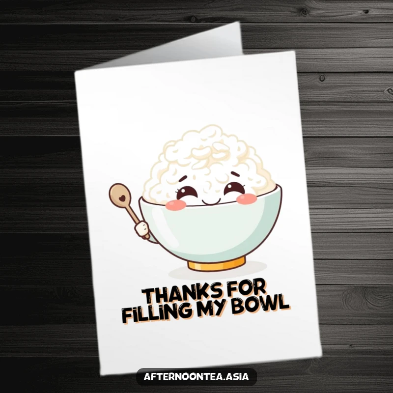 Funny Free Printable Thank You Card: Kawaii rice bowl character smiling broadly, holding a tiny spoon to say thanks.