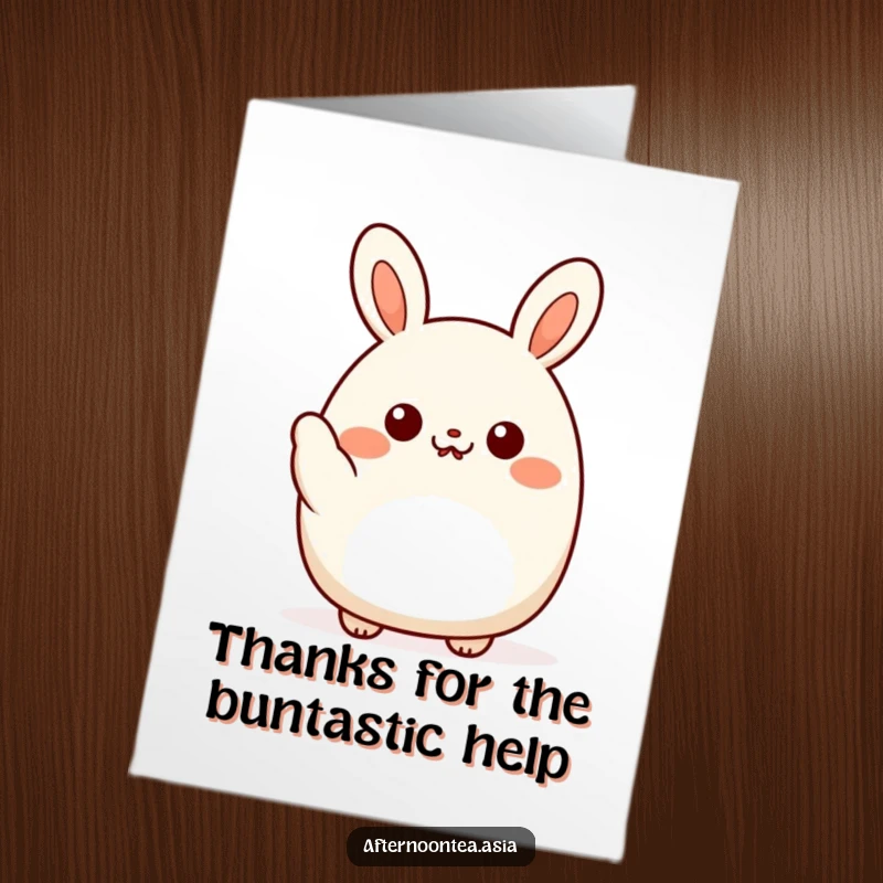 Funny Free Printable Thank You Card: Kawaii happy bao bun character giving a little wave, expressing thanks.